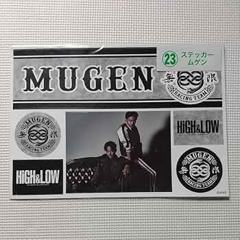 high&low シール Amazon.co.jp: 無限 ステッカー HiGH&LOW MUGEN RACING TEAM